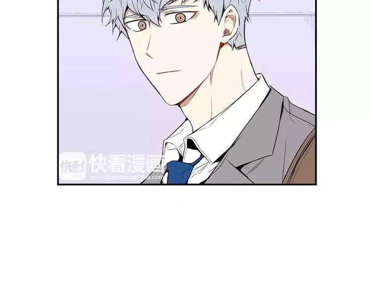 第15话 今天很帅 第4页