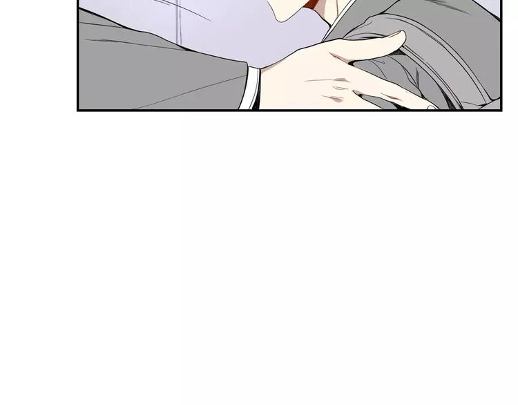 第15话 今天很帅 第13页