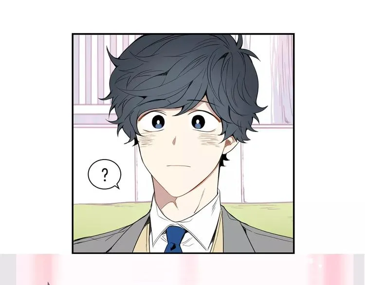 第15话 今天很帅 第21页