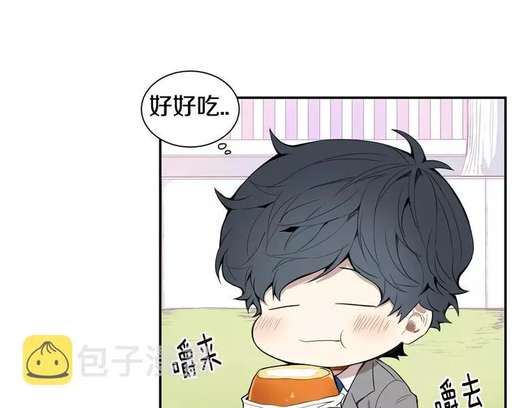 第15话 今天很帅 第31页
