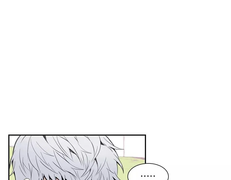 第15话 今天很帅 第37页