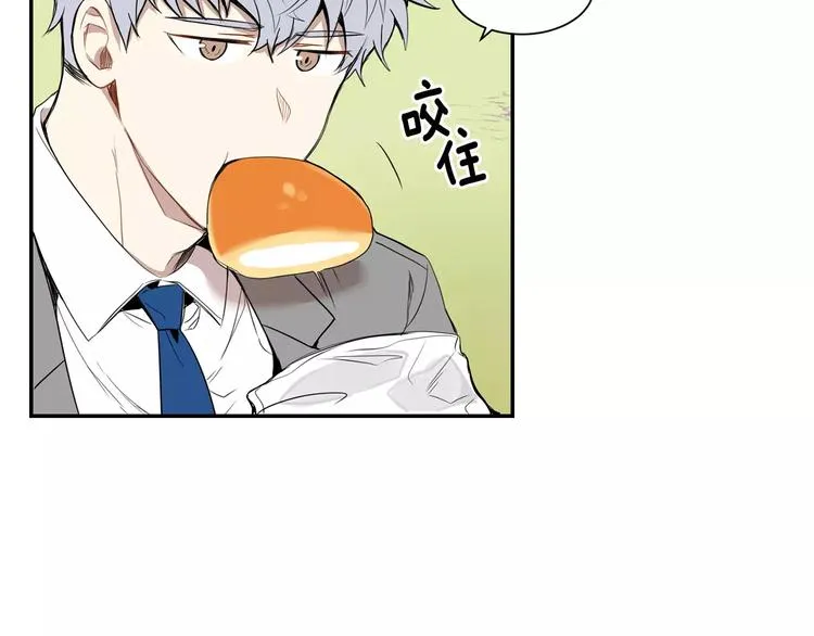第15话 今天很帅 第38页