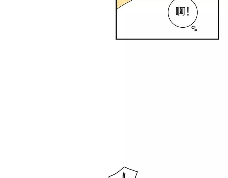 第15话 今天很帅 第40页