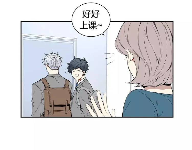 第15话 今天很帅 第64页