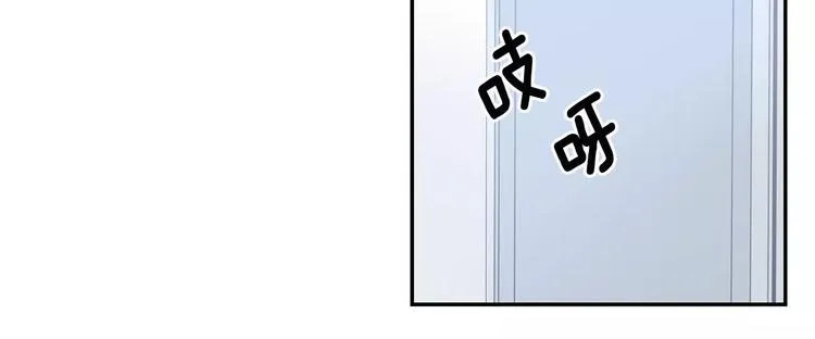 第15话 今天很帅 第72页