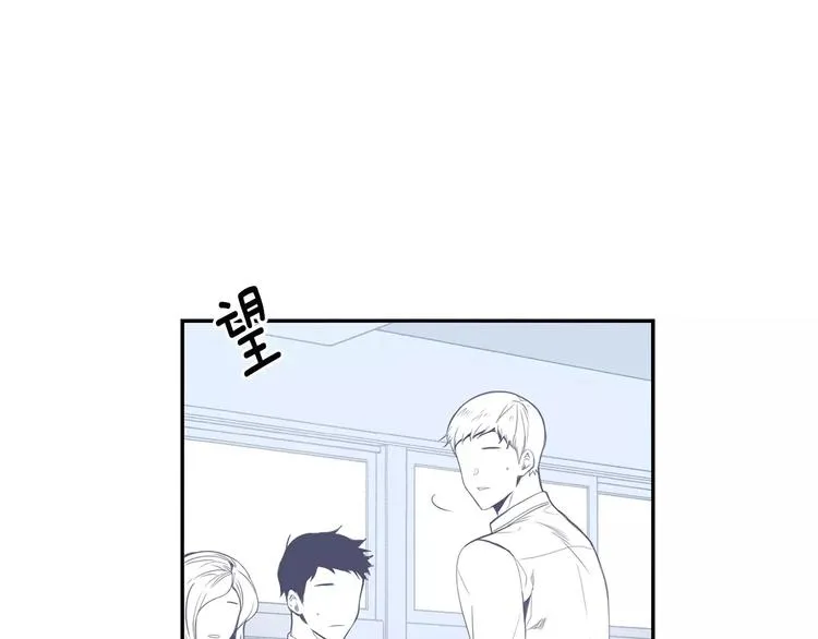 第15话 今天很帅 第73页