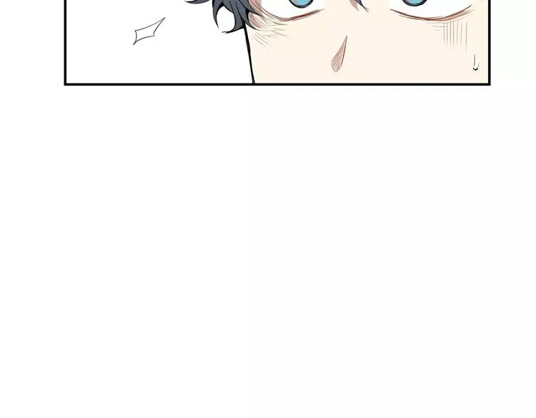 第15话 今天很帅 第77页