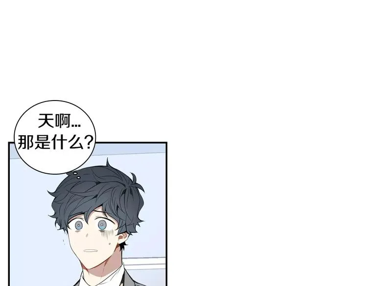 第15话 今天很帅 第82页