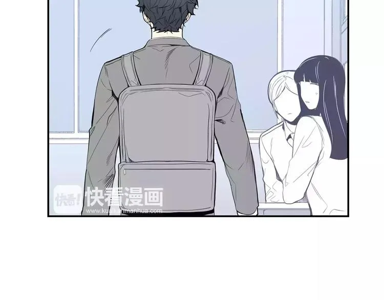第15话 今天很帅 第85页