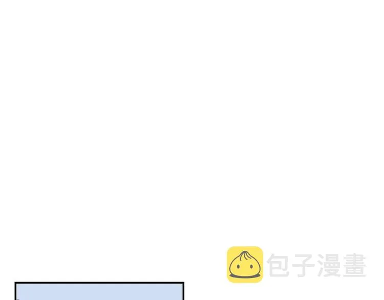 第15话 今天很帅 第100页