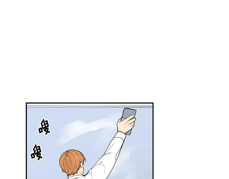 第15话 今天很帅 第109页