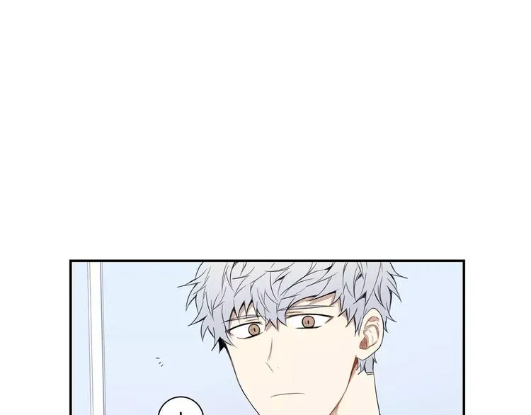 第16话 同桌 第10页