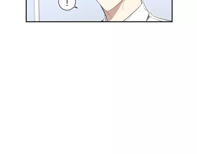 第16话 同桌 第11页