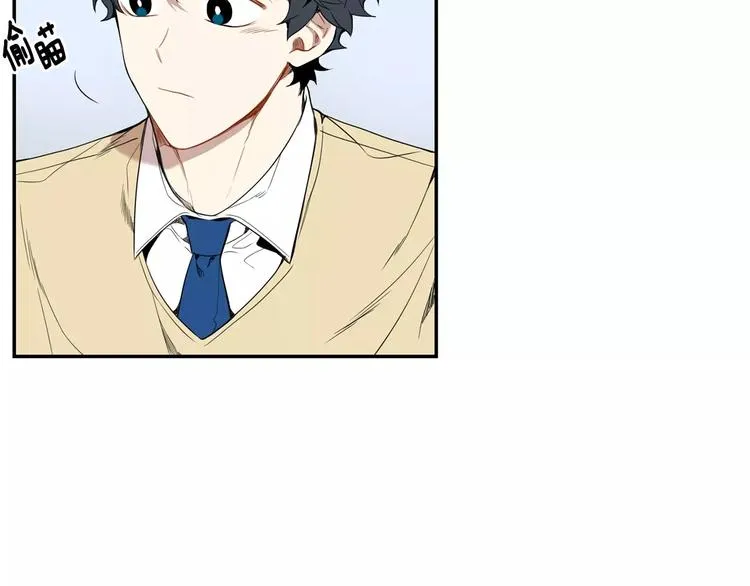 第16话 同桌 第25页
