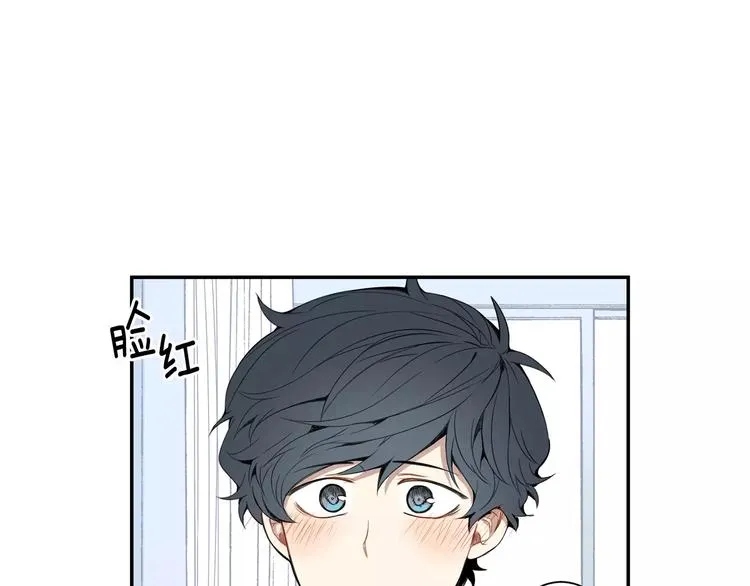 第16话 同桌 第28页