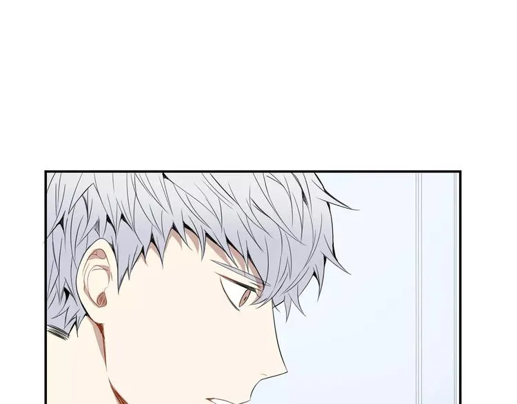 第16话 同桌 第106页