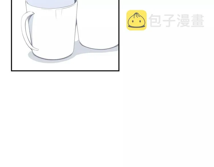 第17话 疼吗？ 第4页