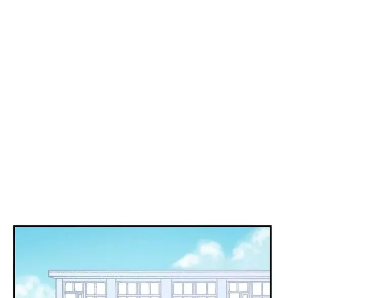 第17话 疼吗？ 第38页