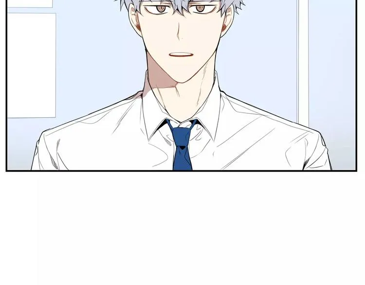 第17话 疼吗？ 第53页