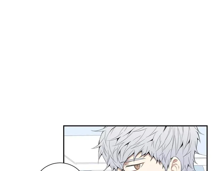 第17话 疼吗？ 第74页