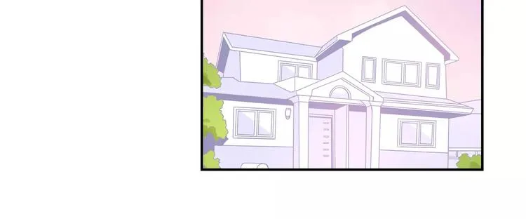 第17话 疼吗？ 第82页