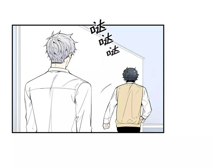 第17话 疼吗？ 第103页