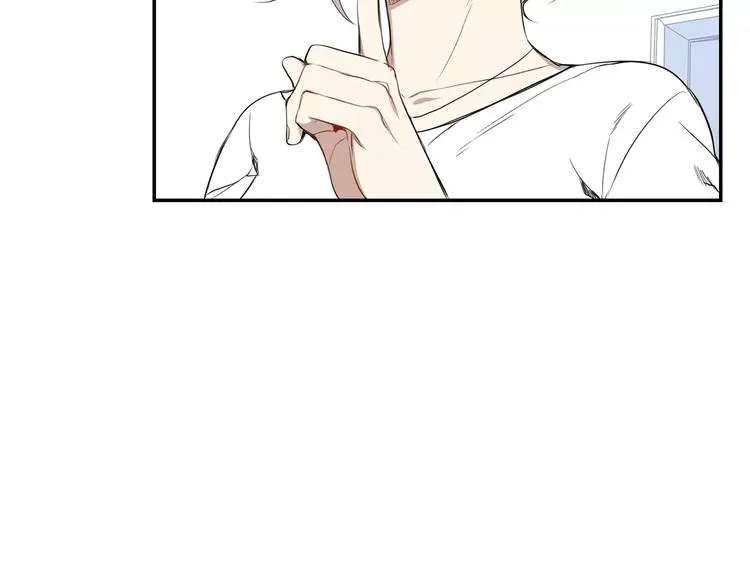 第18话 当年她... 第11页