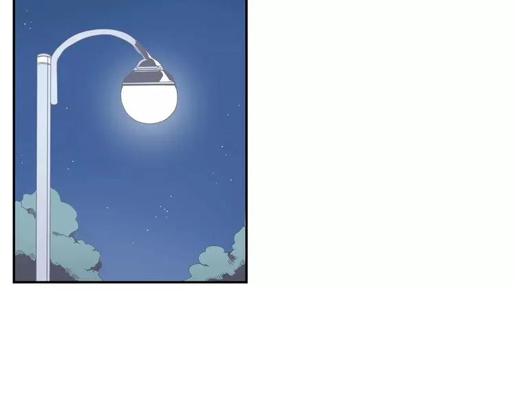 第18话 当年她... 第23页
