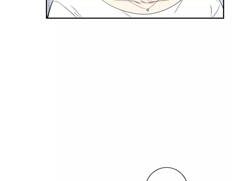 第18话 当年她... 第40页