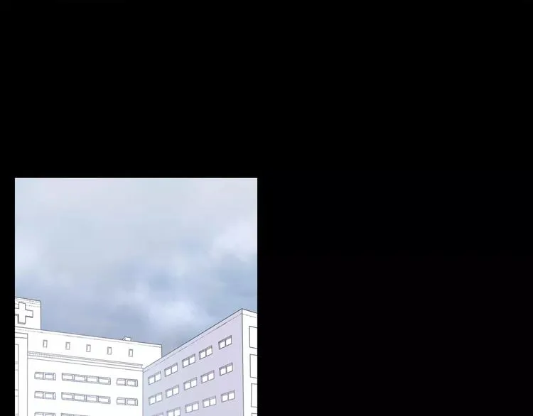 第18话 当年她... 第43页
