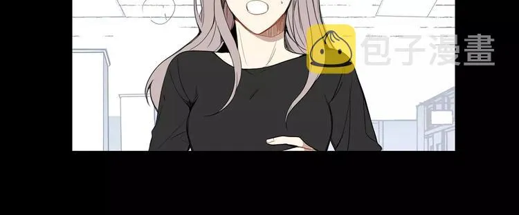 第18话 当年她... 第45页