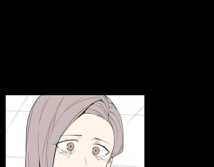 第18话 当年她... 第51页