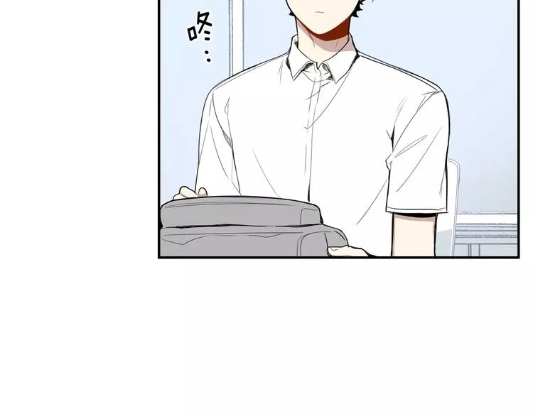 第18话 当年她... 第92页