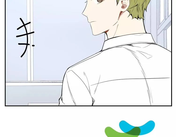第18话 当年她... 第107页