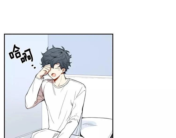 第19话 钱包的秘密 第2页