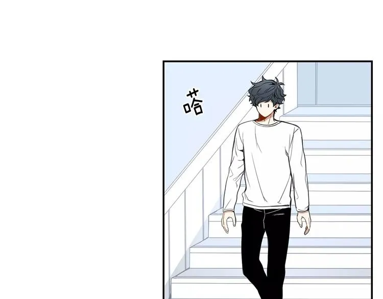 第19话 钱包的秘密 第10页