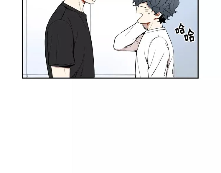 第19话 钱包的秘密 第16页