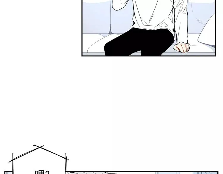 第19话 钱包的秘密 第42页