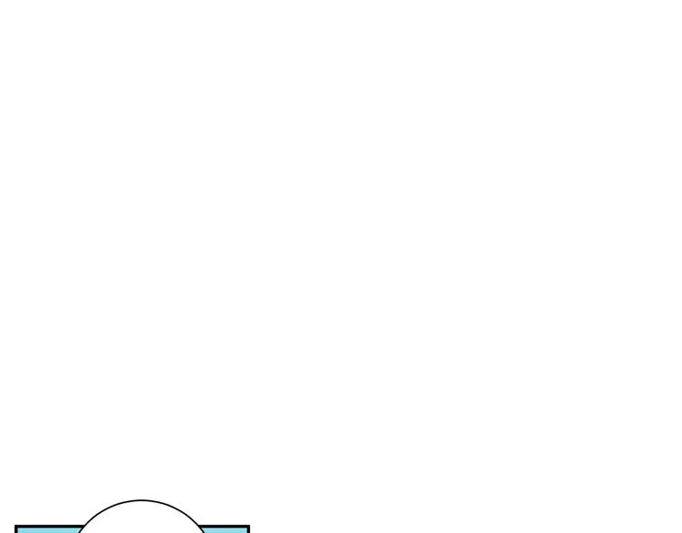 第19话 钱包的秘密 第55页