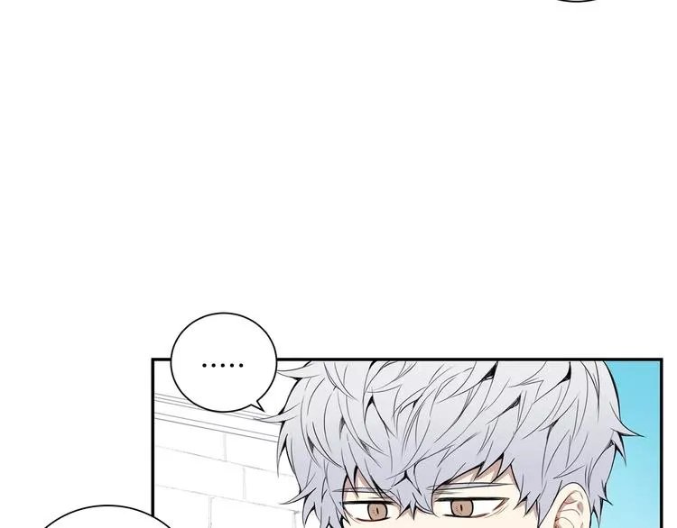 第19话 钱包的秘密 第61页