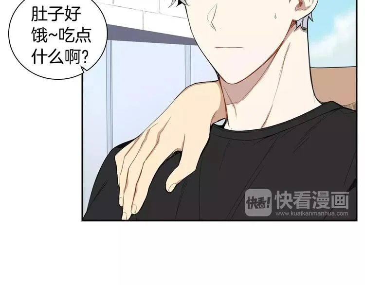 第19话 钱包的秘密 第62页