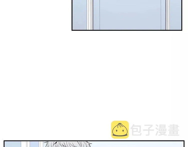 第19话 钱包的秘密 第74页