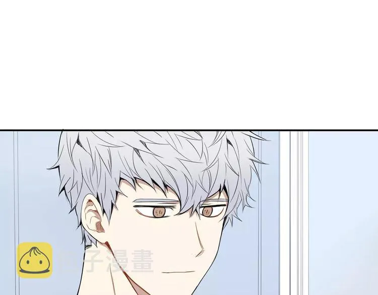 第19话 钱包的秘密 第76页