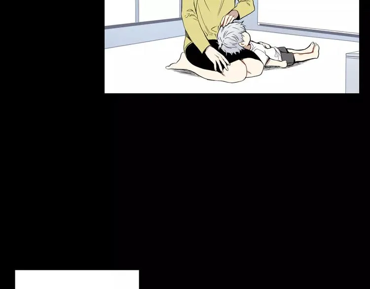第19话 钱包的秘密 第83页