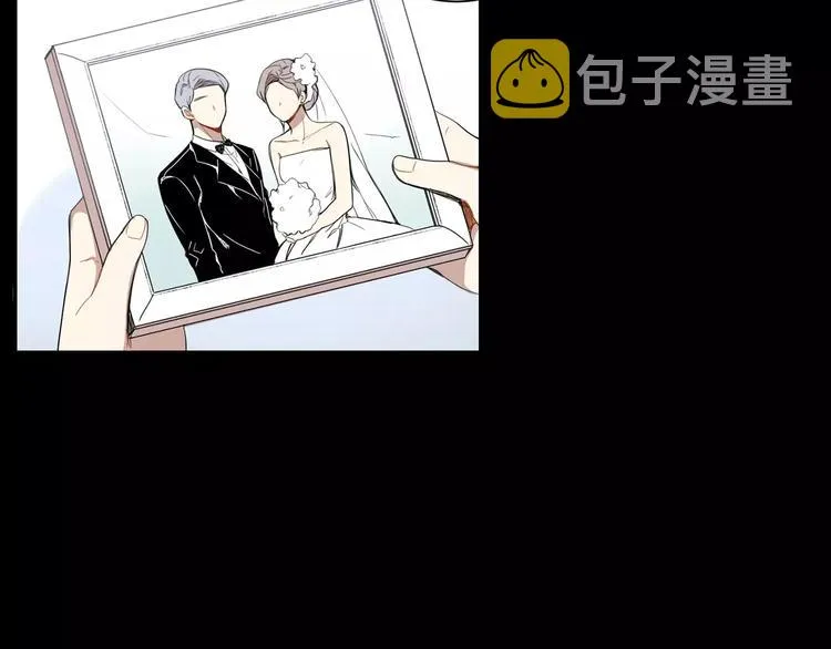 第19话 钱包的秘密 第87页