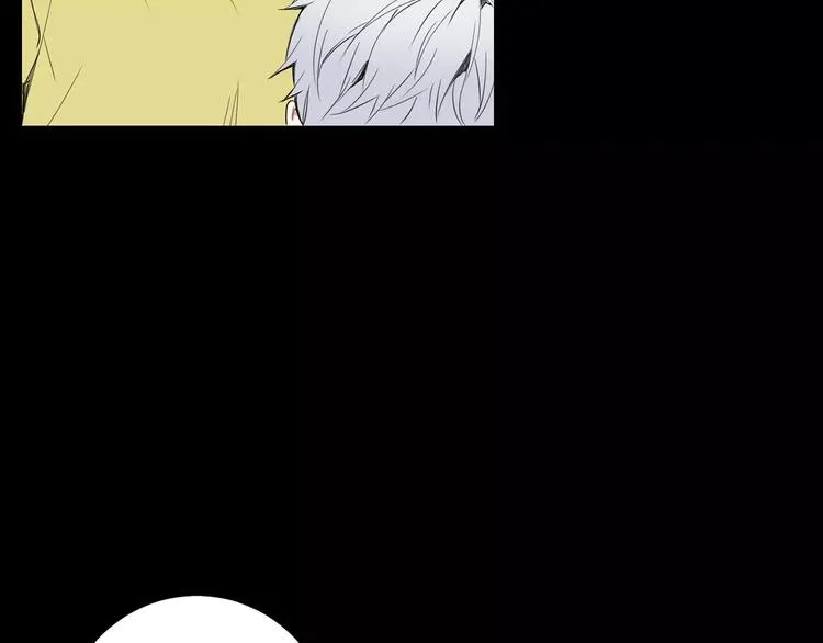 第19话 钱包的秘密 第93页