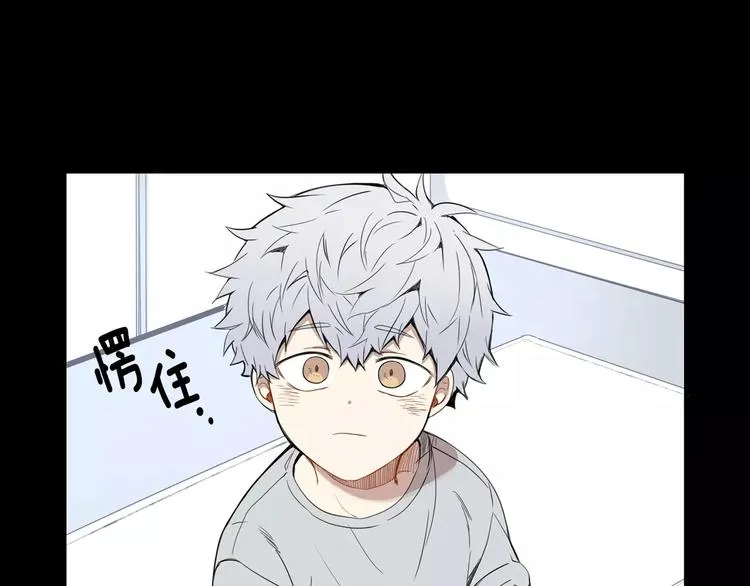 第19话 钱包的秘密 第105页