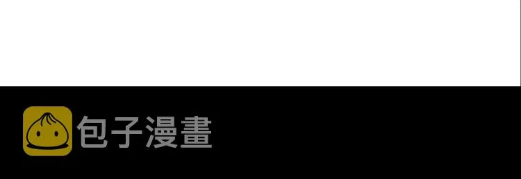 第19话 钱包的秘密 第109页
