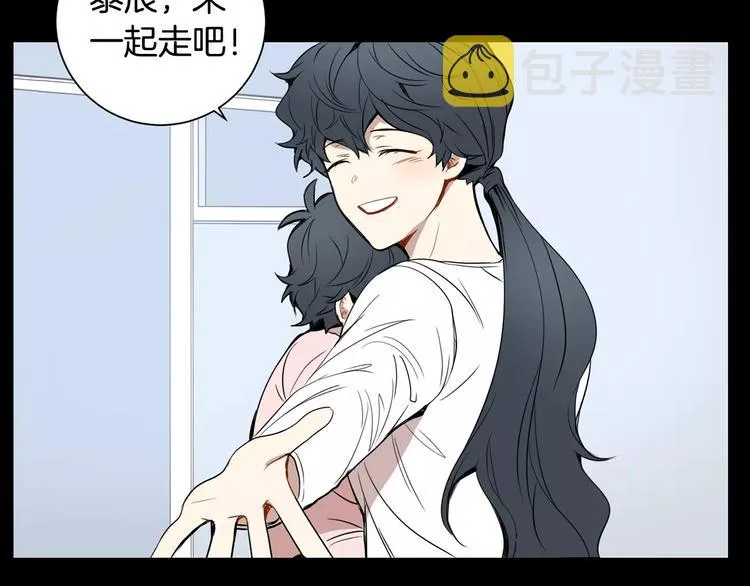 第20话 我们的第一次 第103页