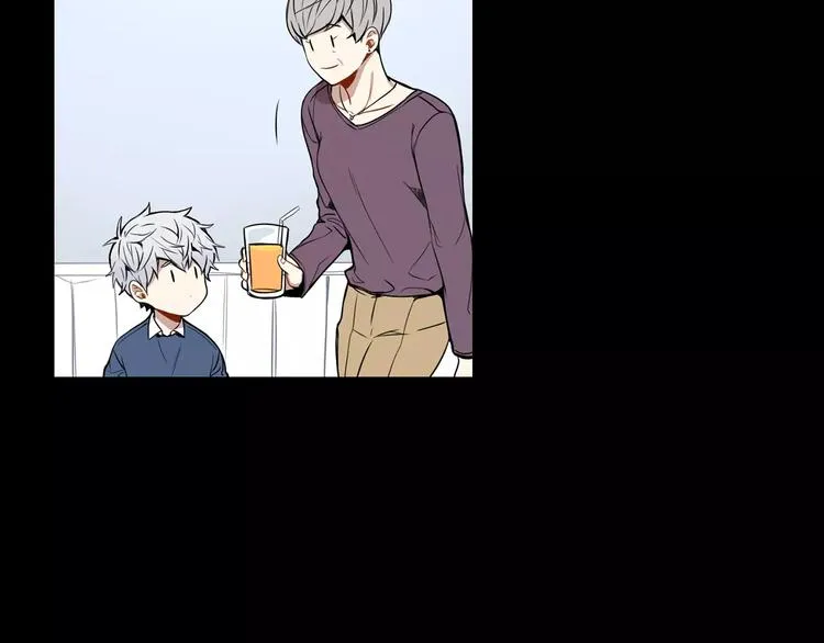 第21话 喜欢的人 第6页